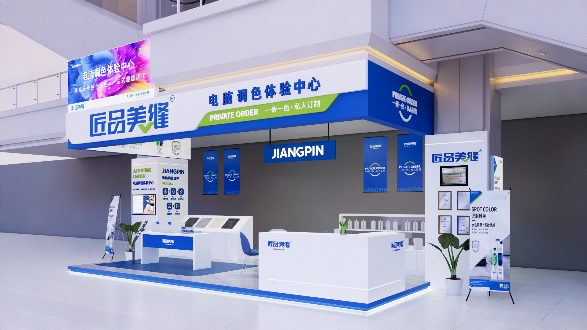 匠品空间系列丨中国淮北-23