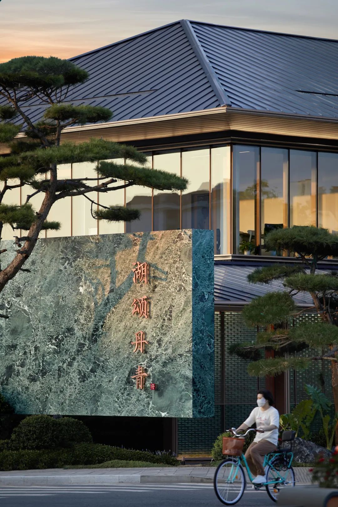 湖颂丹青,国贤府,翠湾中城丨中国徐州丨ARCHITECTURAL-15