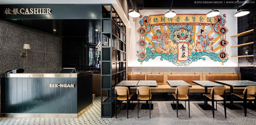 中山食晏港式茶餐厅-7