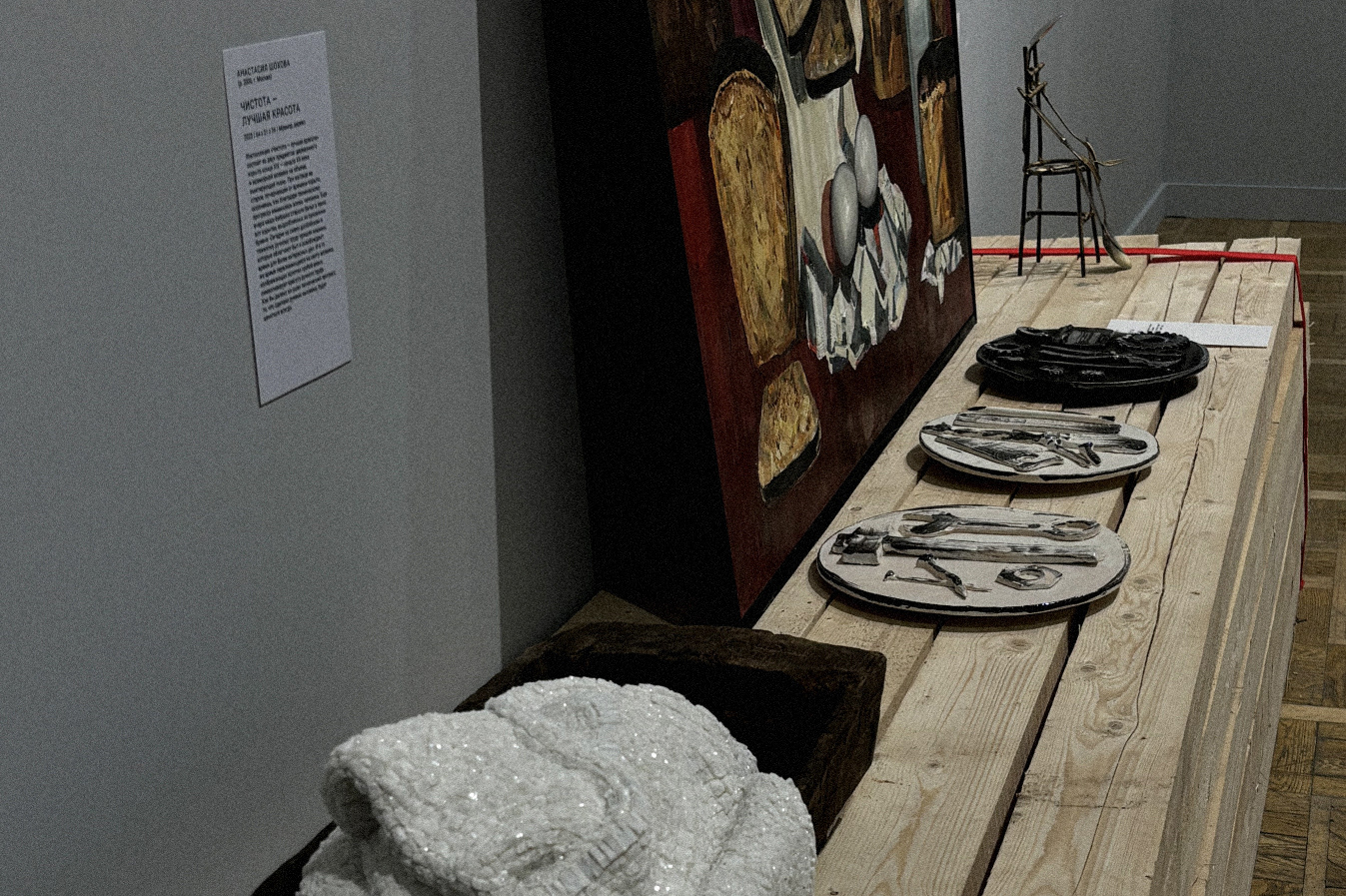 “艺术劳动”展览设计-20