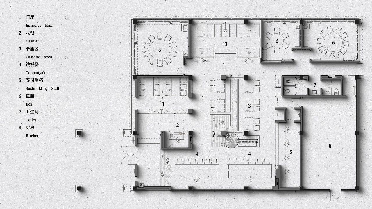 上鼎·精致铁板料理丨中国徐州丨HDU²³花生联盟设计-66