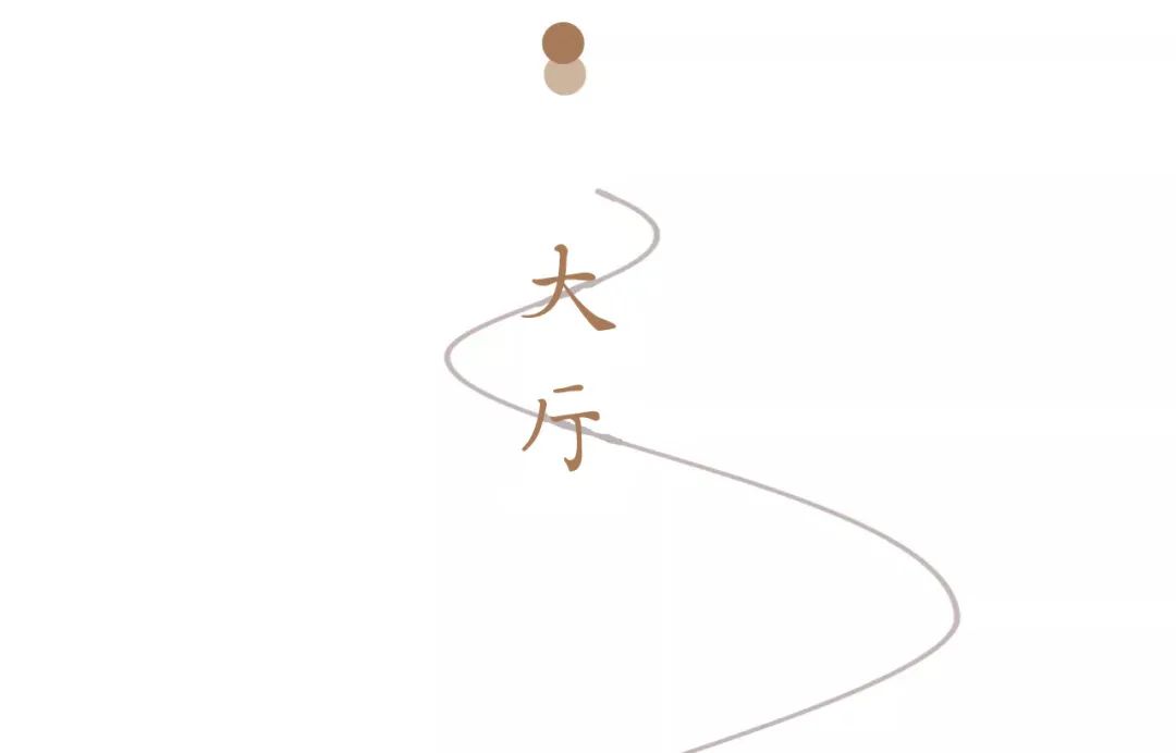 壹喜日料丨中国深圳丨一度经纬-18