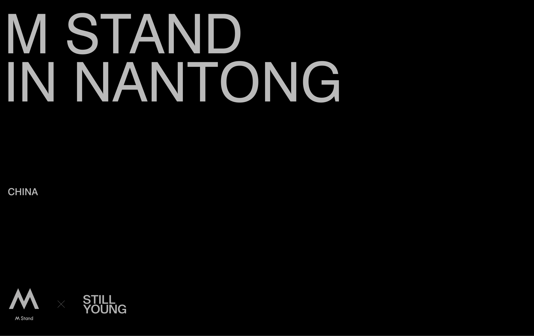 南通M Stand（注：M Stand为咖啡连锁品牌名）丨中国南通-0