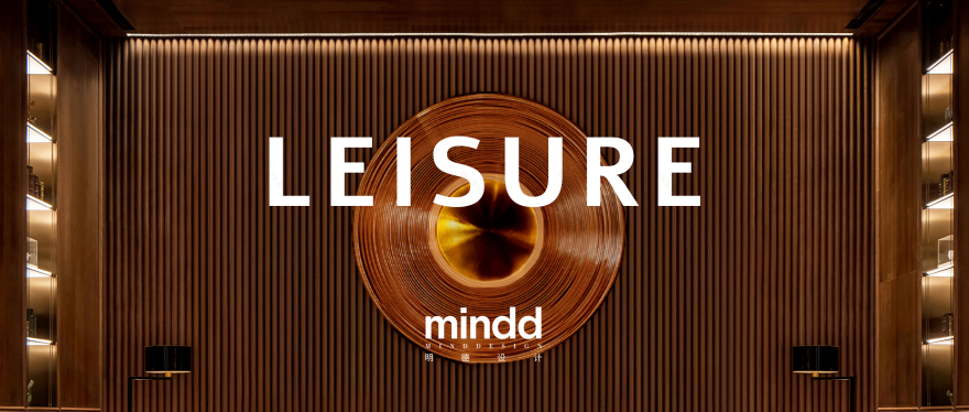 兰州万科·水晶城营销中心丨中国兰州丨明德设计-21