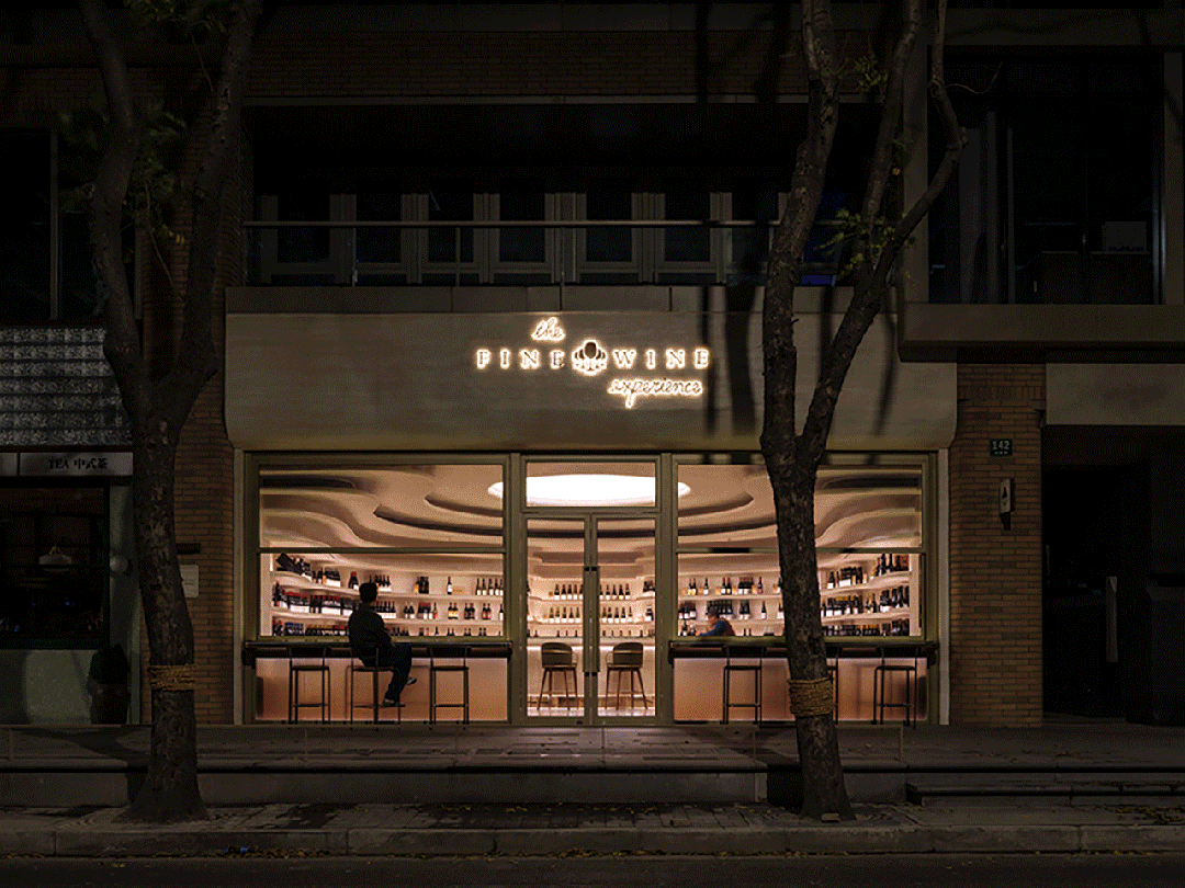 The Fine Wine E·perience上海首店丨中国上海丨HATCH Architects汉齐建筑-26