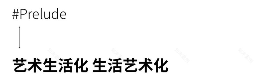 佛山万科·璞悦山项目 187 户型丨中国佛山丨ENJOYDESIGN 燕语堂-3