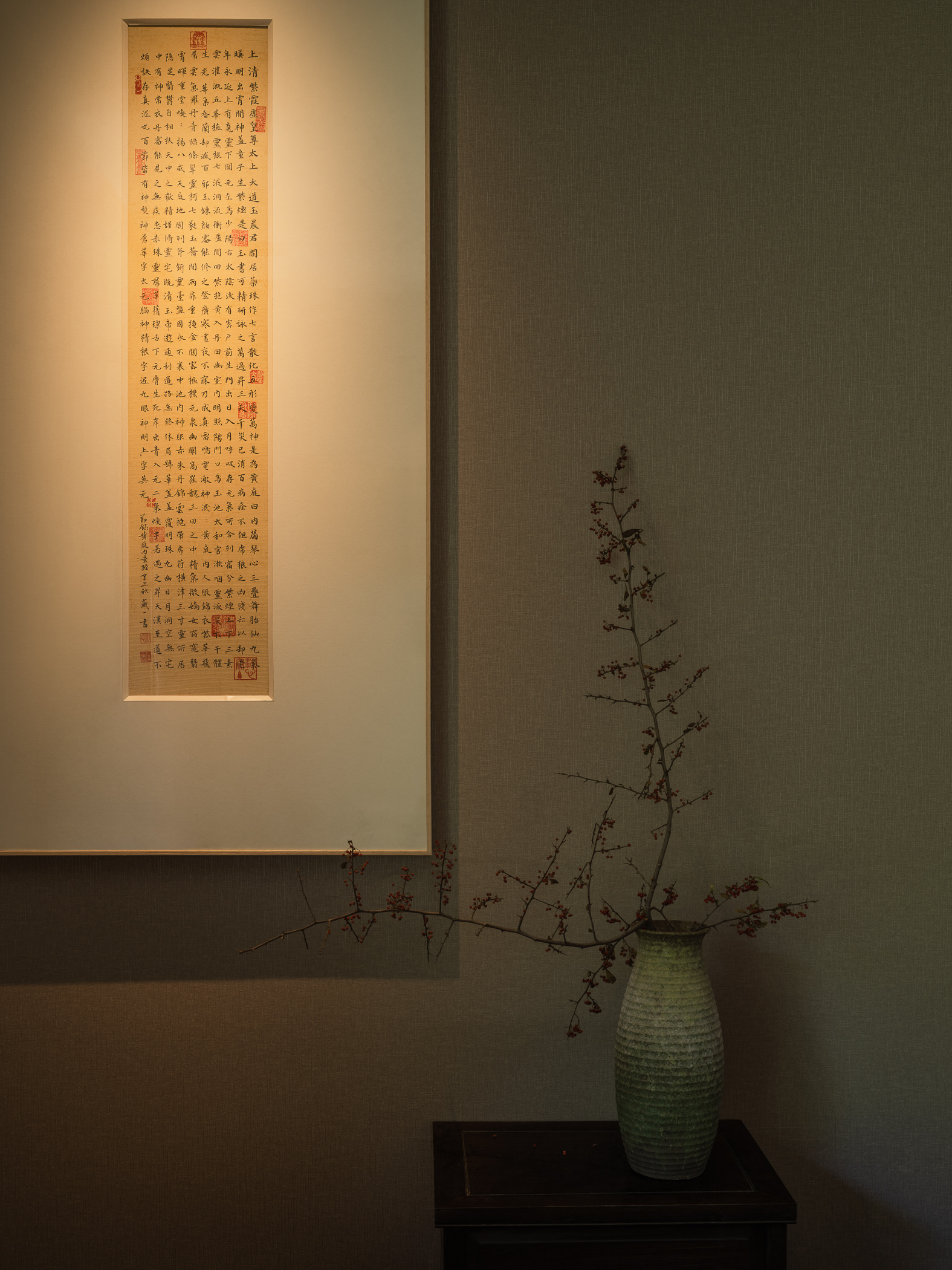 ZHENGUAN Tea Room · 贞观茶室丨中国西安丨天禾环境艺术设计-44