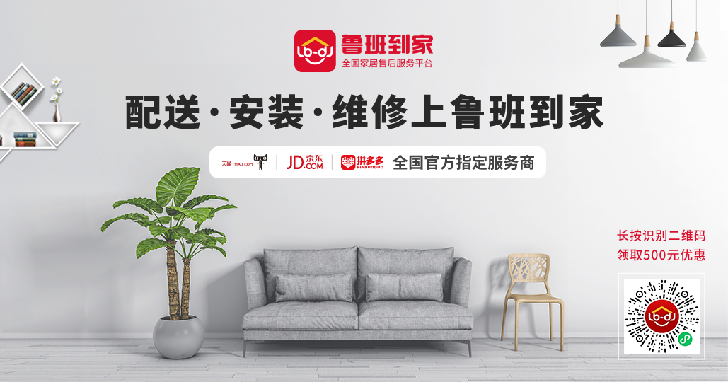 130㎡美式风三口之家丨金螳螂·家苏州新区店-42