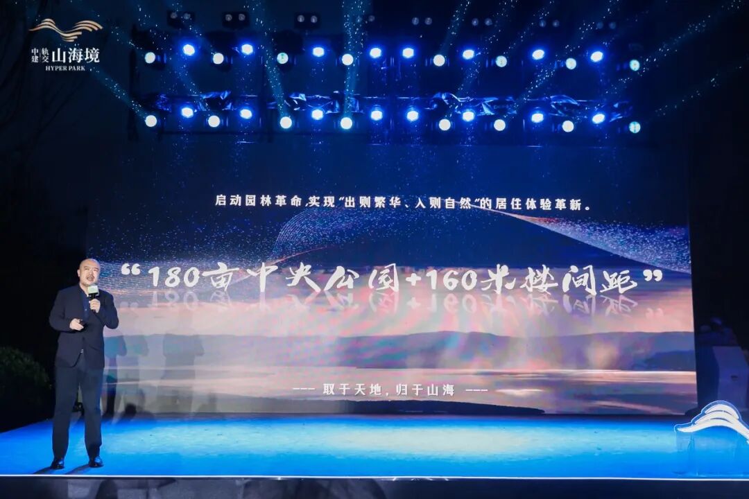 让家住进公园里！中建东孚西安“莫奈花园”实景交付区绚丽绽放-13