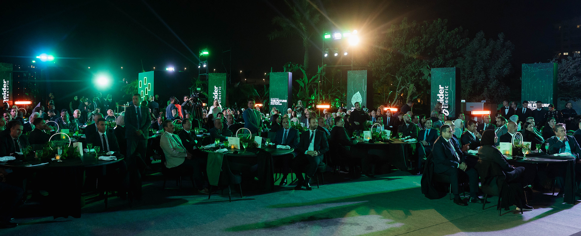 Schneider Electric EEC 2025-43