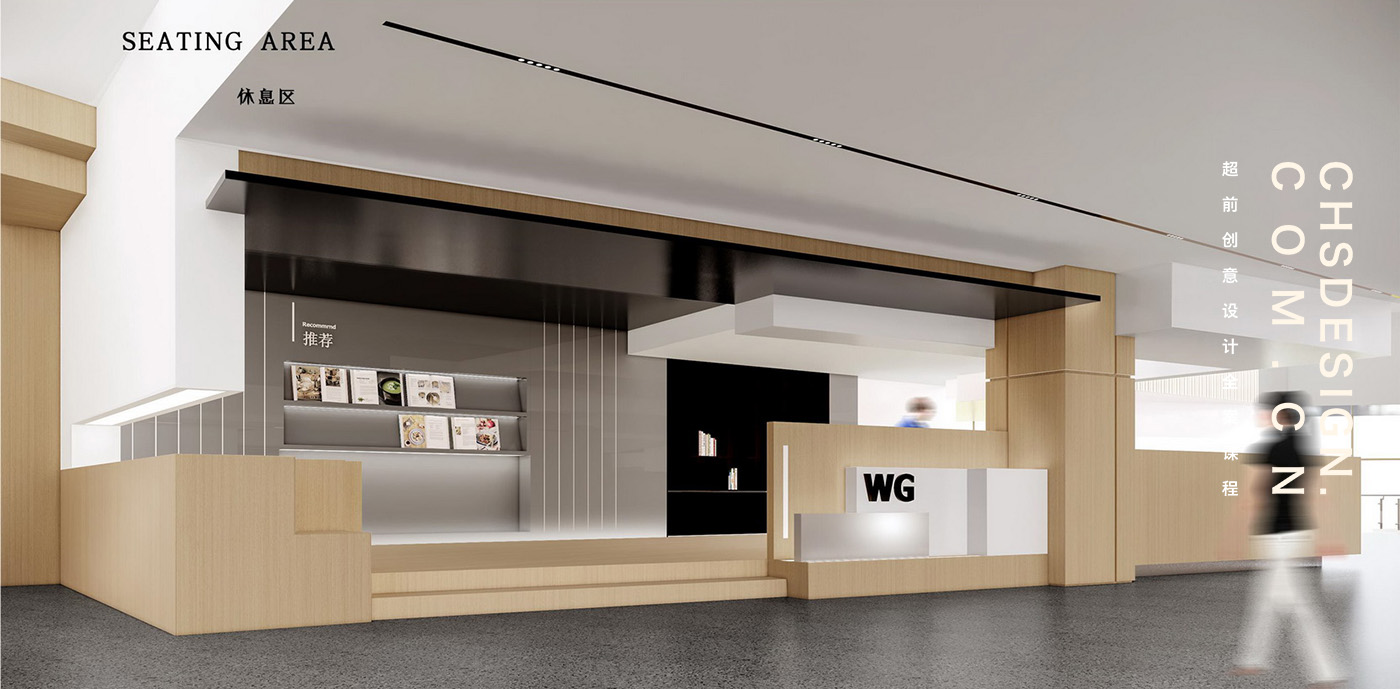 WG·图书馆概念方案设计丨CHS ARCHITECTURE-18