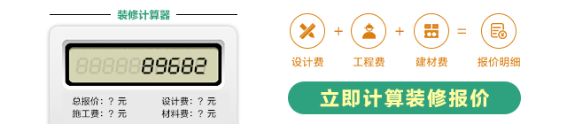 龙光天瀛现代极简私宅丨中国南宁丨东易日盛-101