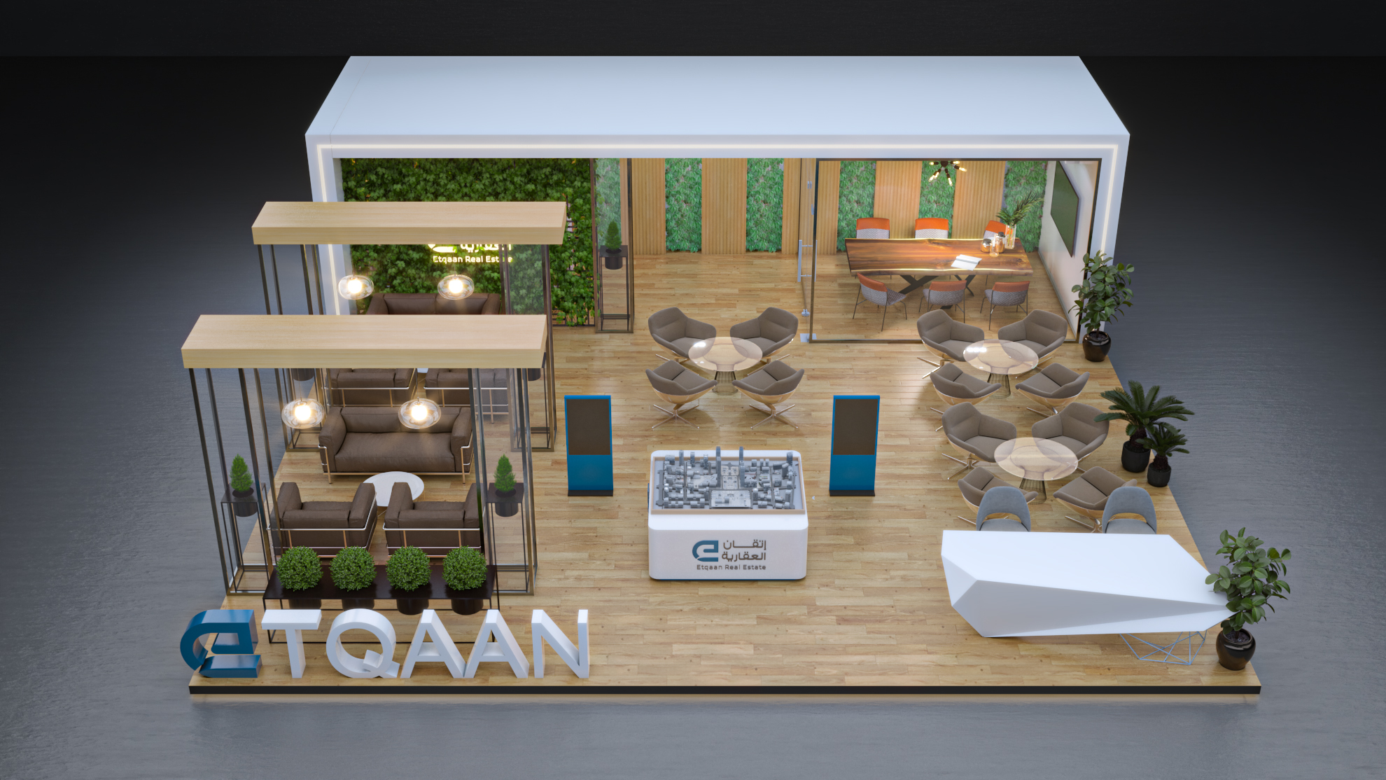 EtQaan 房地产展位丨沙特阿拉伯利雅得-6
