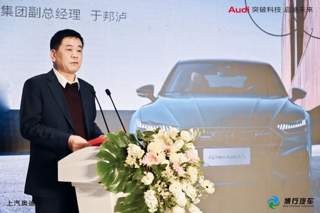 上汽奥迪洛阳正大广场都市店丨中国洛阳-9