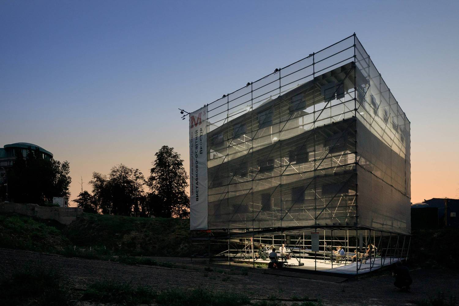 乌克兰尊严革命博物馆临时展览馆·“立方体”丨乌克兰基辅丨Iegor Shtefan,urban curators-25