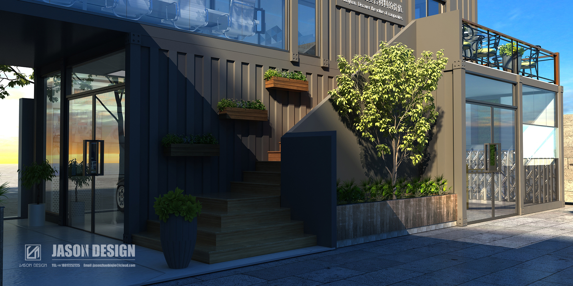 2019 ZheJiang TuanYuan Container Renovation-5