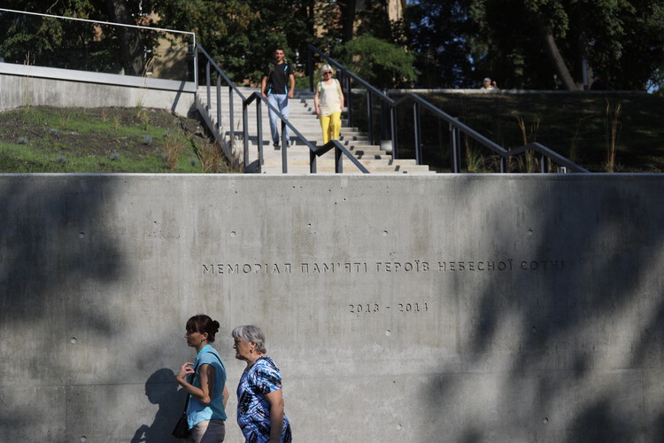 航空英雄纪念装置丨乌克兰利沃夫丨Guess Line Architects-24