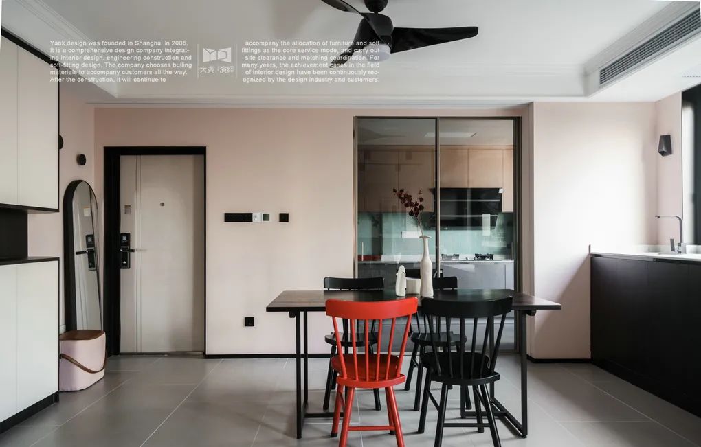 上海 102 平北欧风之家,粉色++ 白色++ 黑色大胆用色,储物空间超强-59