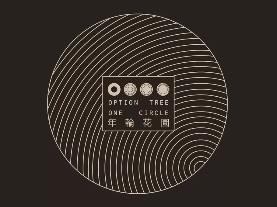 唐山唐城壹零壹丨中国唐山丨贝尔高林国际(香港)有限公司-5