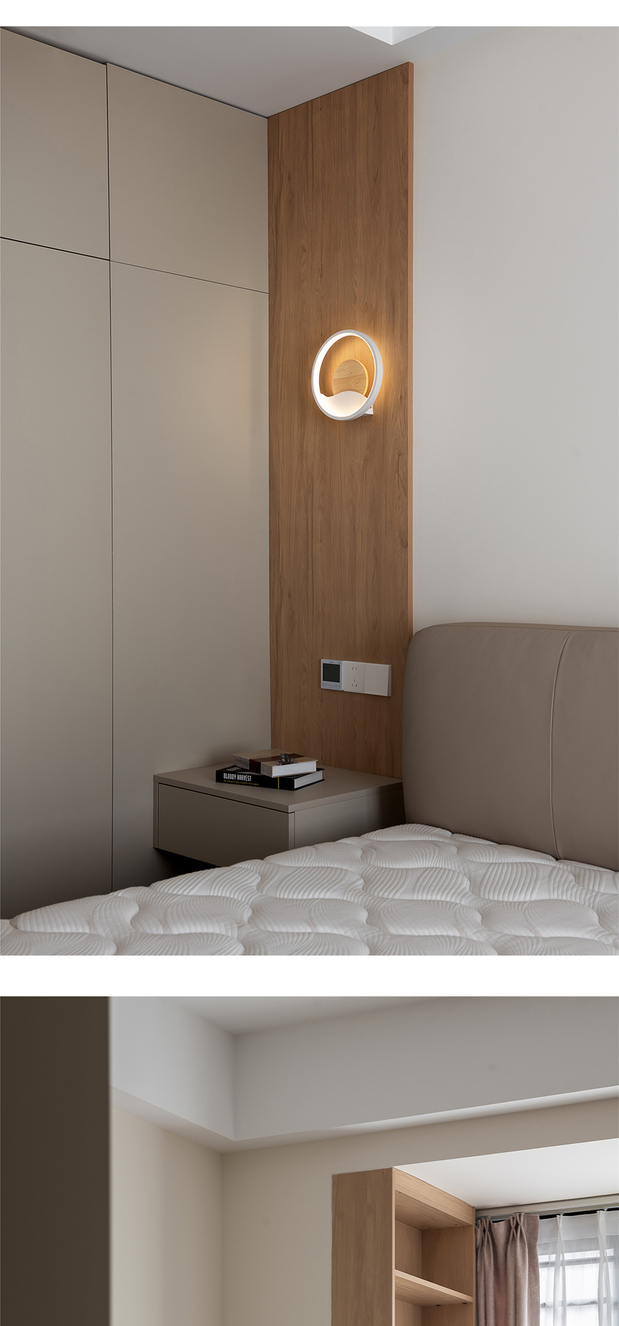 72㎡现代奶油系婚房设计-12