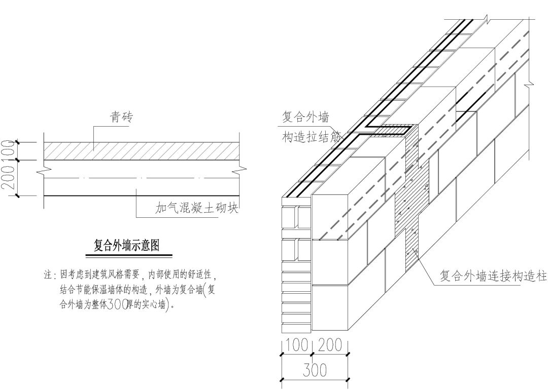 重拾记忆，守住乡愁——东钱湖韩岭印巷 DC 项目-73