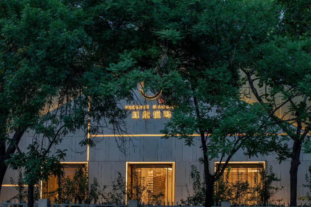 天津•绿城凤起悦鸣景观设计丨中国天津丨亚景景观-27