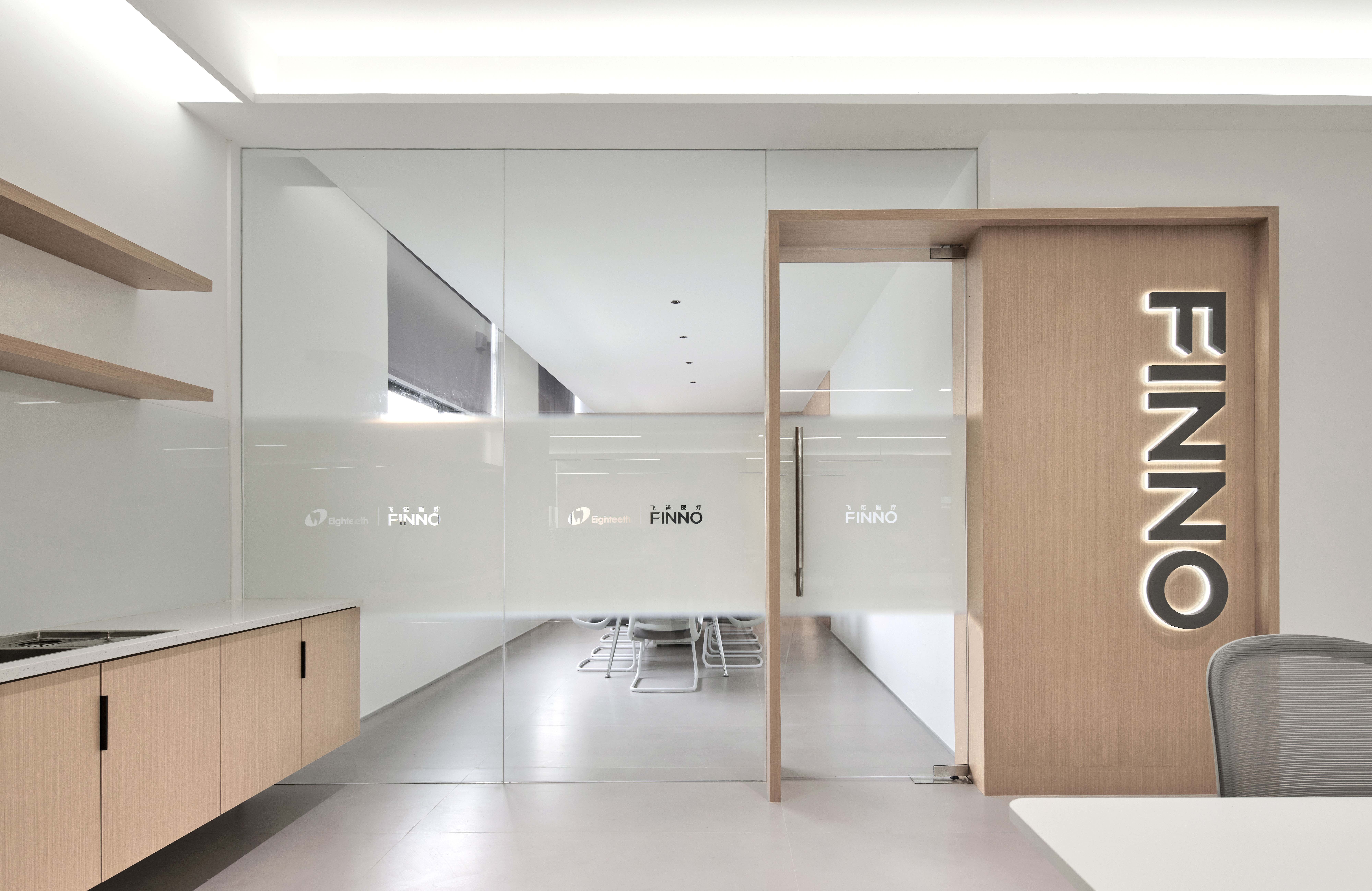 FINNO飞诺医疗办公空间设计丨初品设计（CP.atelier）-34