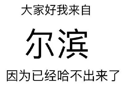 锦华装饰暖冬家装节，温暖你的冬天-36