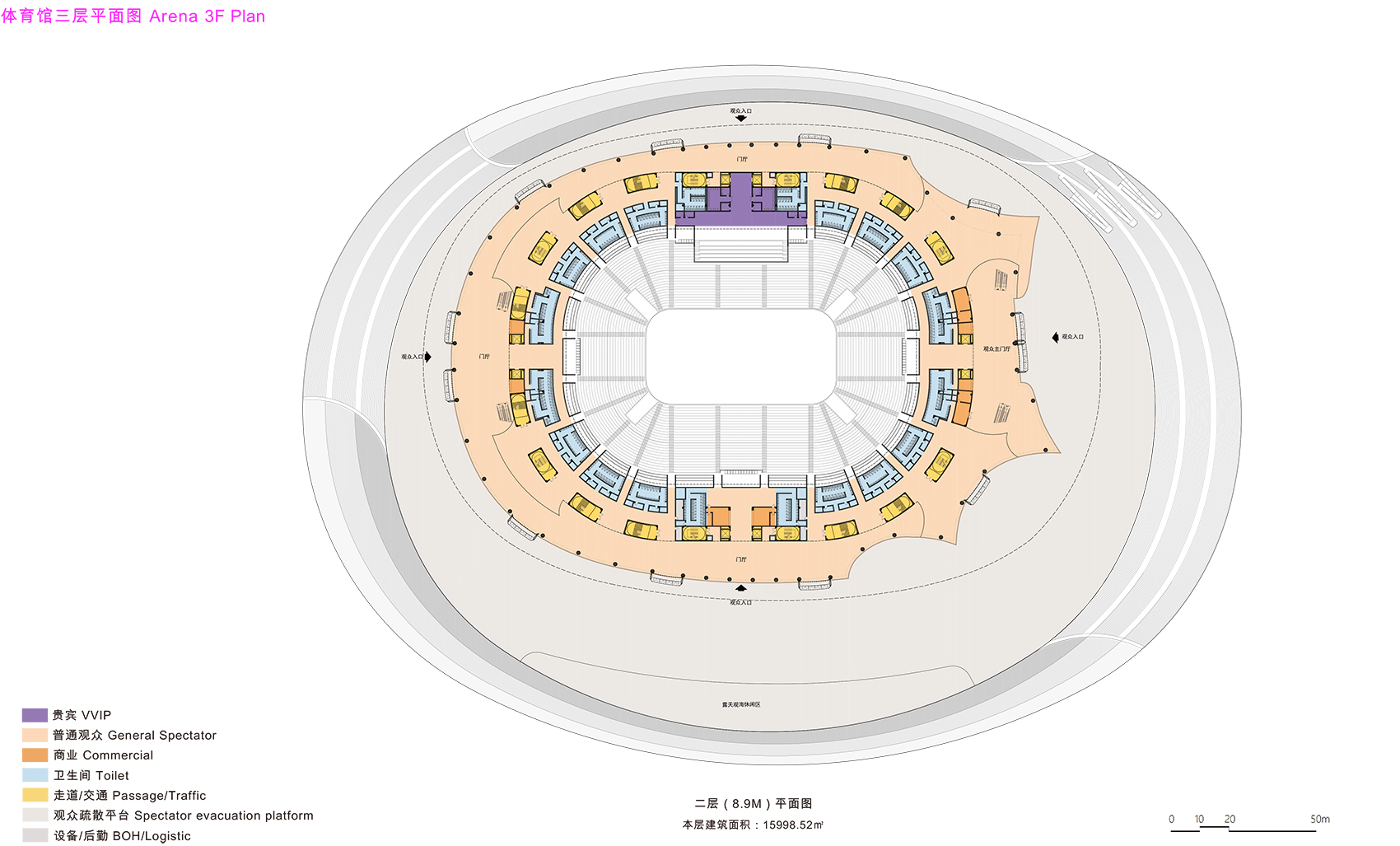 粤港澳大湾区体育中心即将完工 / Zaha Hadid Architects-102