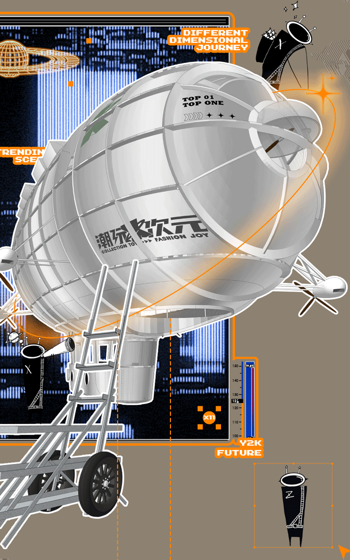 穿越X11次元潮玩飞艇即将启程,复古到未来|TOMO東木筑造-183