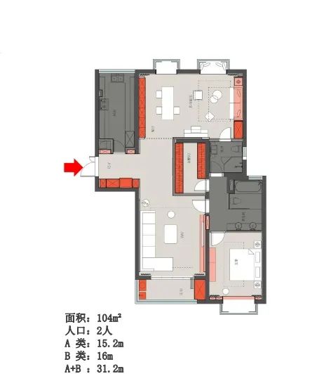 "断舍离"并非唯一出路,设计师详解 97㎡两室一厅收纳空间-91