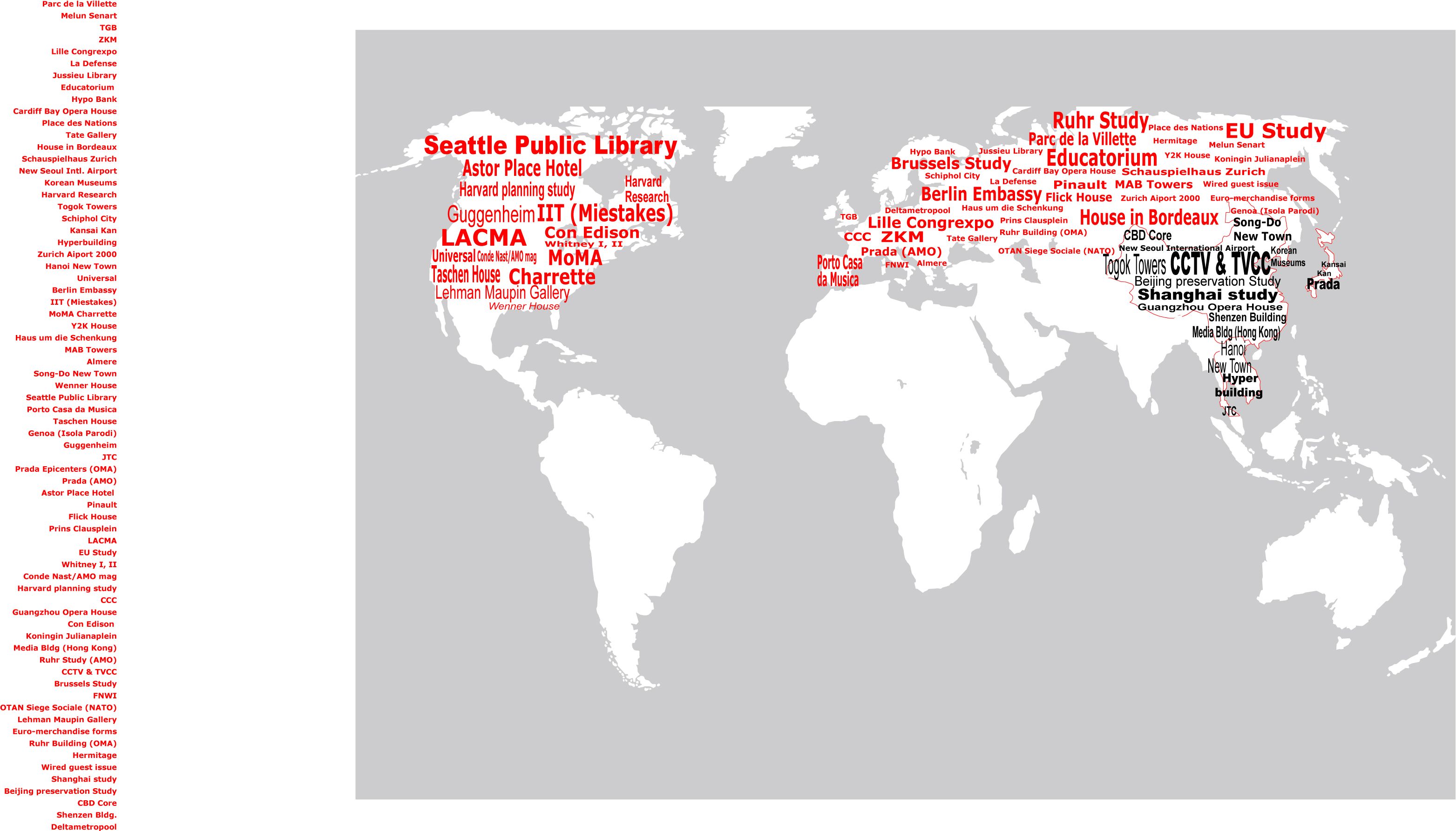 阿莫阿特拉斯-15