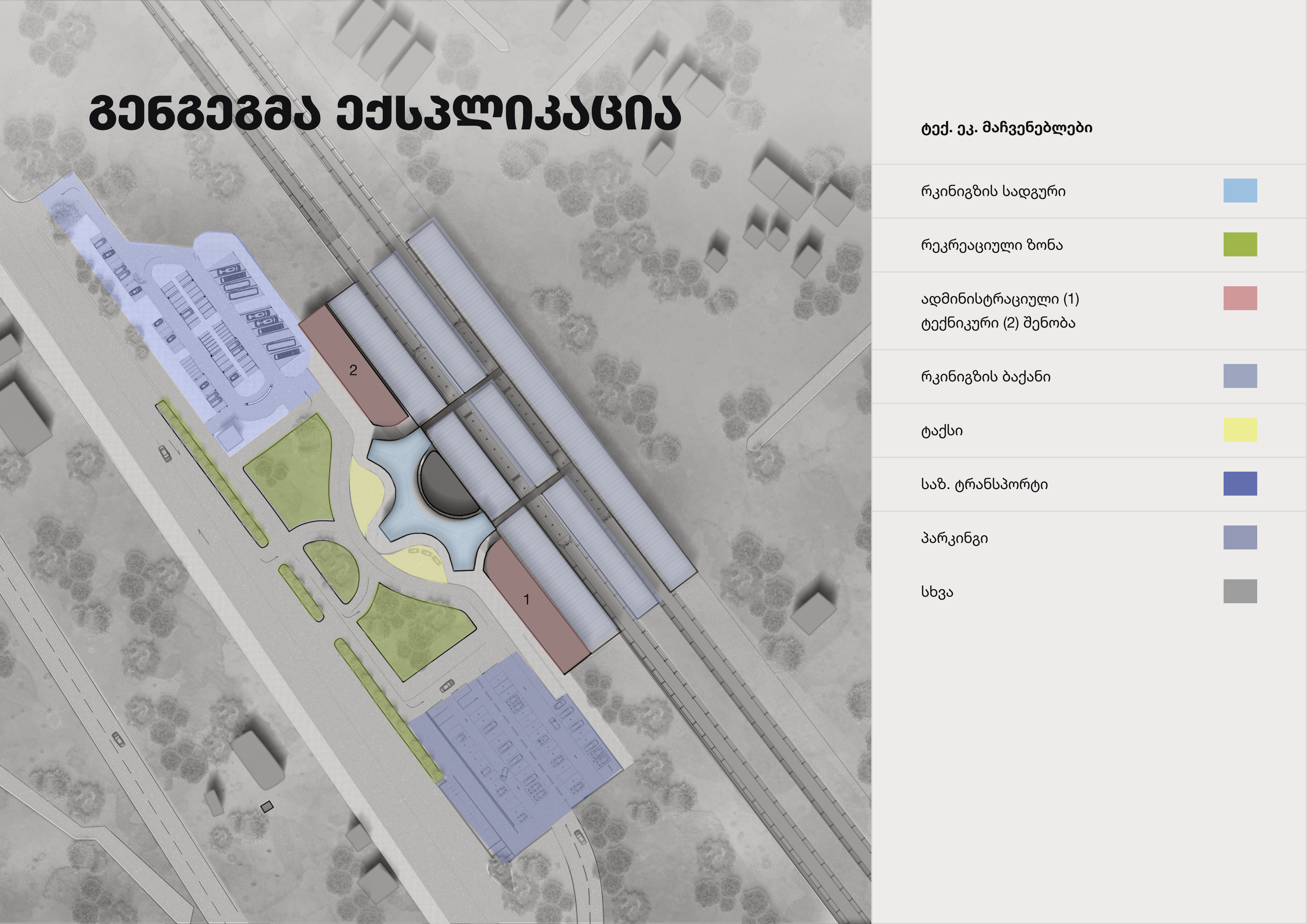 火车站建筑丨Mariam Tophuria-6