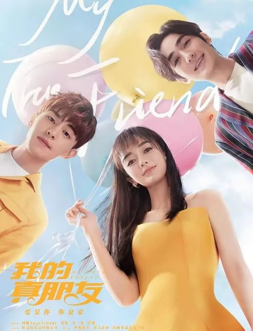 上海朗诗藏峰-0