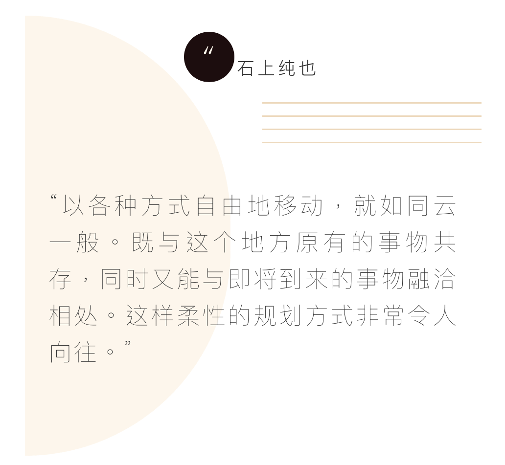 沈阳龙湖·槿山营销中心丨中国沈阳丨研质共设-0