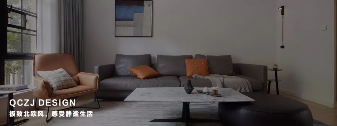 长房东旭 · 现代简约家居设计丨浅尺住建-69