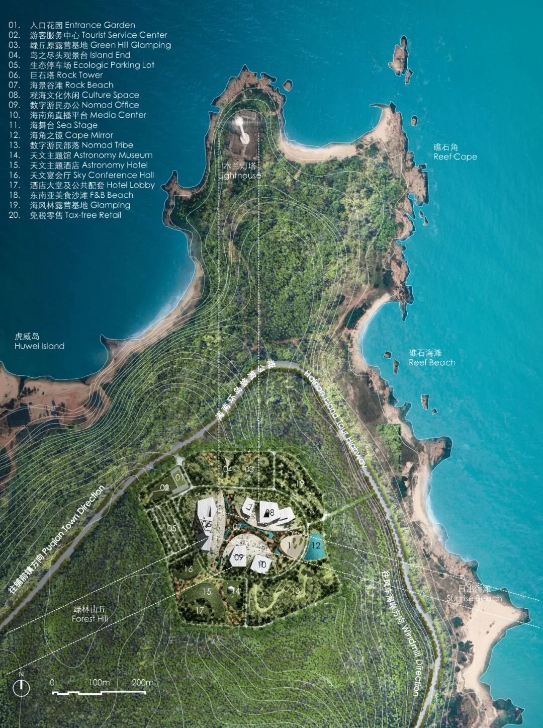 TAG|海南环岛旅游公路木兰波光驿站SunriseRockBeach-77