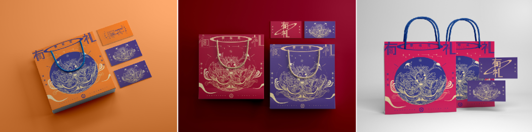 2025 年日本大阪世博会中国馆丨DDM 梦景未来-189