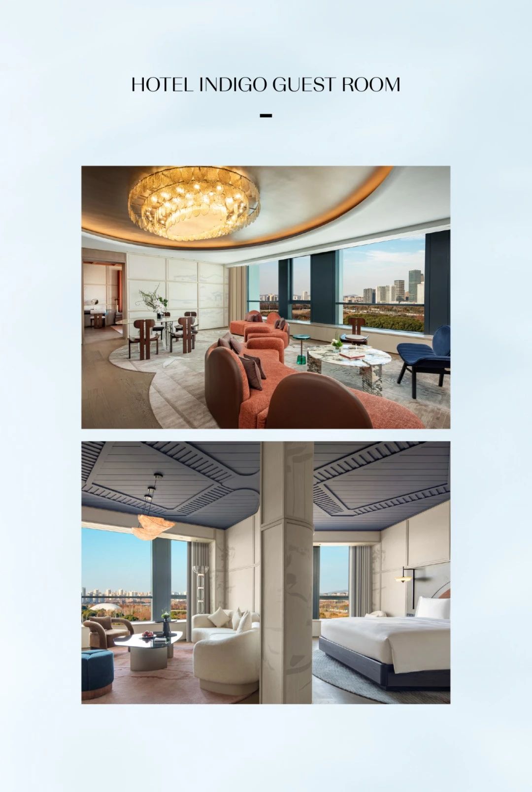 无锡太湖新城英迪格酒店丨中国无锡丨HBA-48