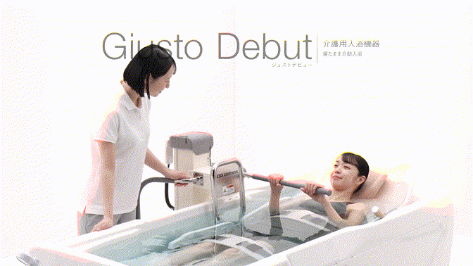 共创低碳智慧未来 | 打造家门口的养老“幸福圈”-20