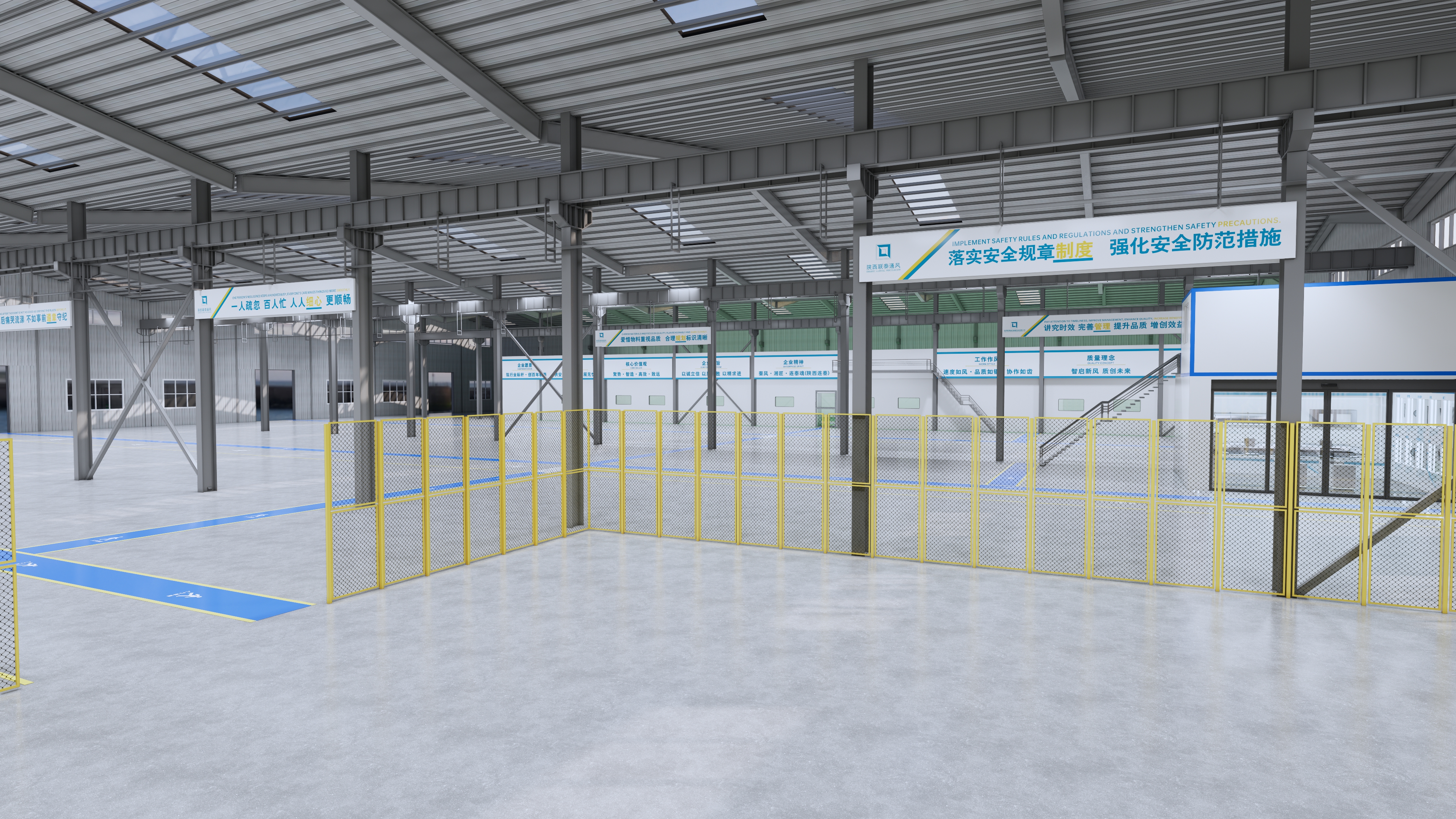 工厂6s目视化空间设计-7