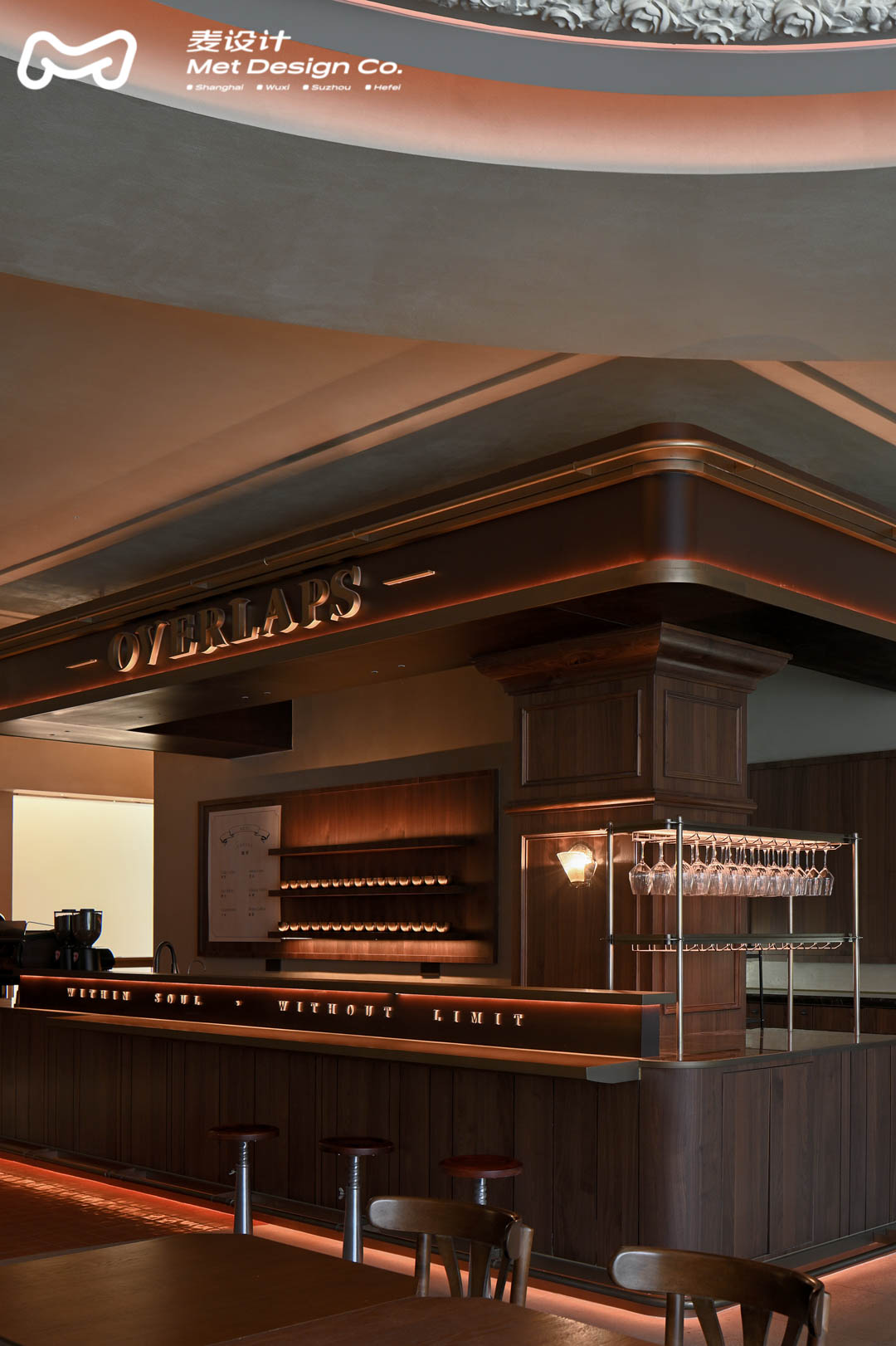 【全案作品】overlaps日咖夜酒｜空间与梦境的交叠 -19