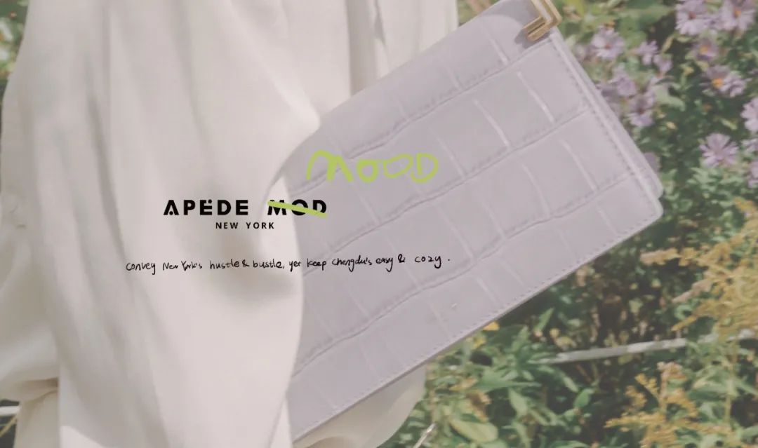 Apede Mod成都快闪,太古里中的纽约大道丨中国成都丨say architects-9