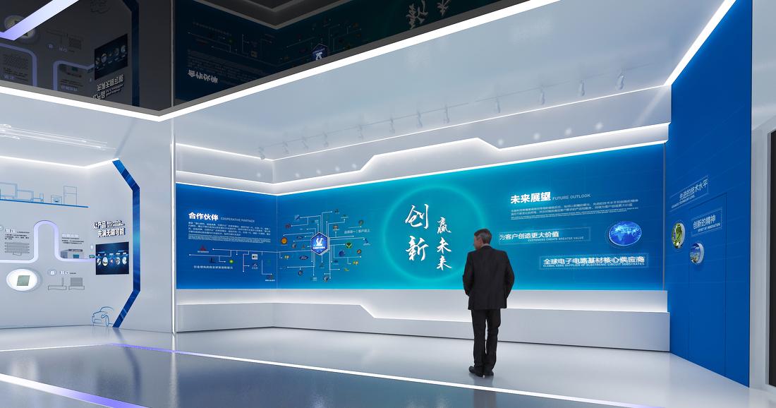 生益科技集团展厅-5