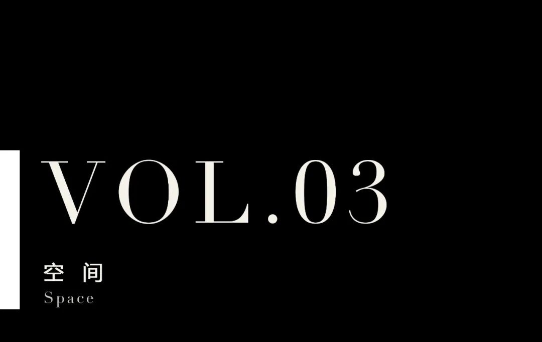 UCE右见|兆生花园小镇-40