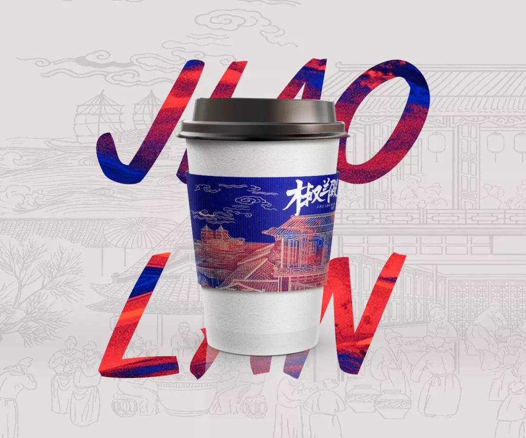 故宫红遇见现代橙,“椒兰殿”湘菜餐厅的视觉盛宴-55