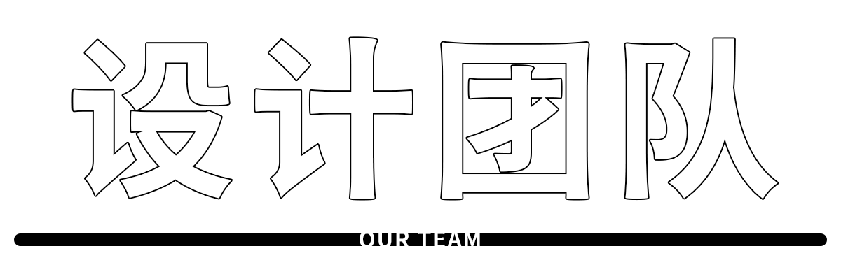 广州万科城市之光 140 户型项目丨中国广州丨ENJOYDESIGN-71