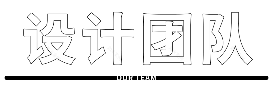 广州万科城市之光 140 户型项目丨中国广州丨ENJOYDESIGN-71