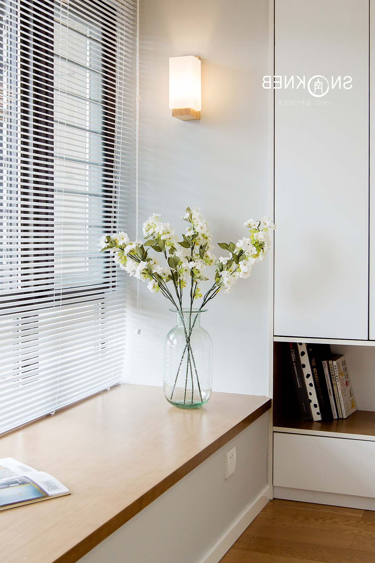 北欧风情的星悦湾甜蜜小窝-46