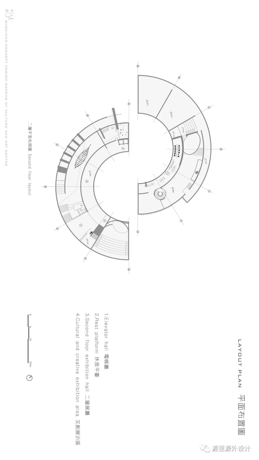 《所象》文化艺术中心丨源里源外设计-17